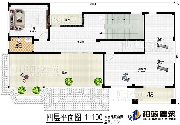 四层：小厅、2露台、阳台、公卫、健身房