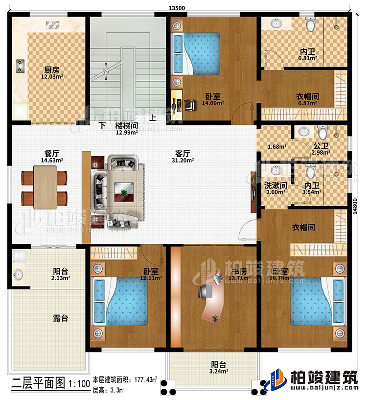 二层：3卧室、客厅、楼梯间、餐厅、厨房、2衣帽间、书房、公卫、2内卫、2阳台、露台、洗漱间